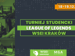 Turniej studencki League of Legends WSEI Kraków